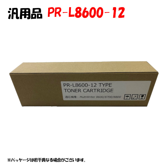 楽天市場】【汎用品】 PR-L8600-12 カートリッジ : メグリエ楽天市場店