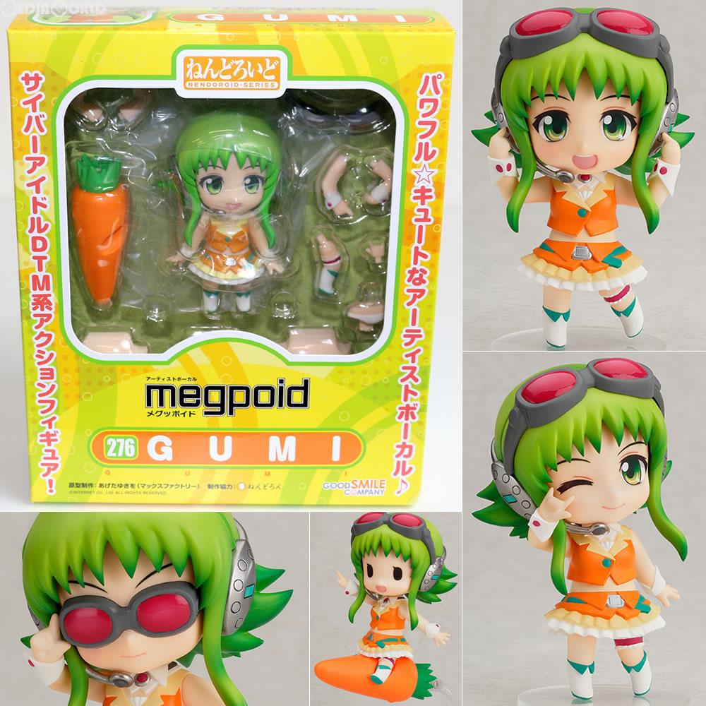 楽天市場】【中古】[FIG] ねんどろいど GUMI Megpoid グッドスマイル