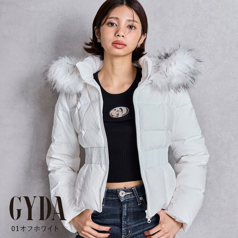 楽天市場】【最短翌日お届け】GDベルト付きショートダウンコート GYDA