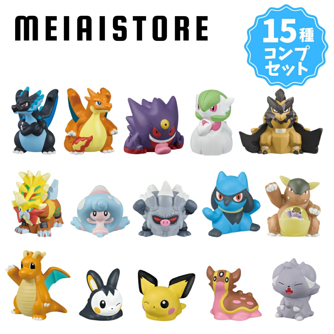 楽天市場】ソフビ 指人形 ポケモンの通販