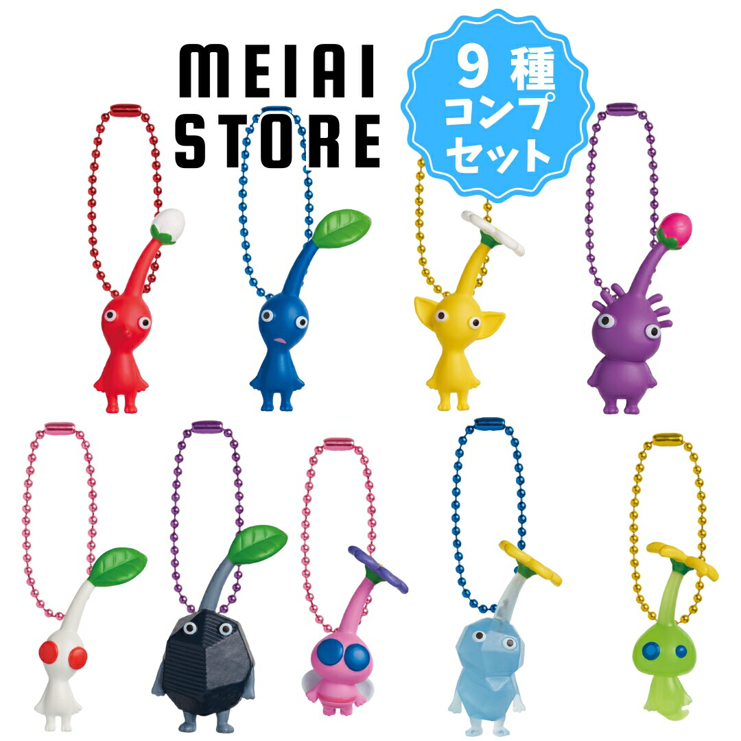 楽天市場】ピクミン マスコットの通販