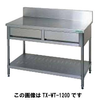 タニコー 作業台」の人気商品一覧 | 安い商品を通販サイトから探す