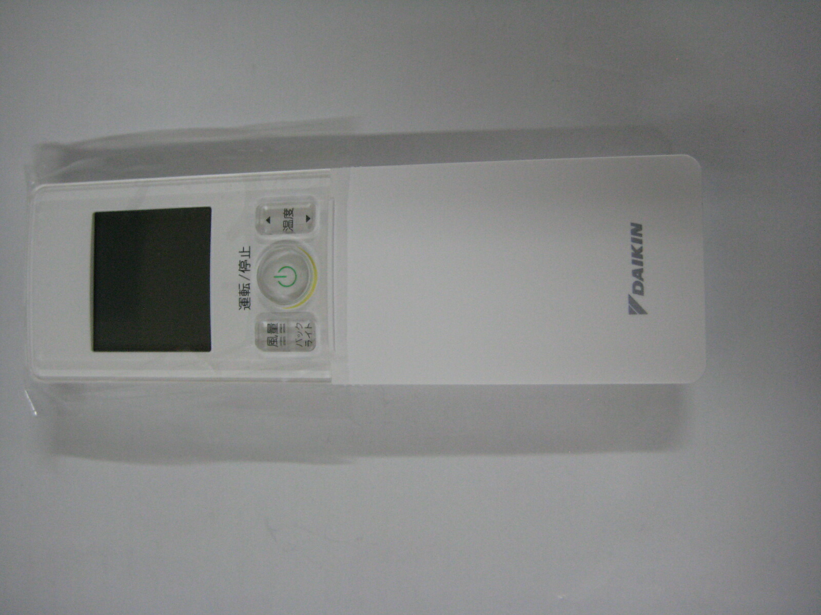 楽天市場】ダイキン：ワイヤレスリモコン/BRC7N18 店舗・オフィス