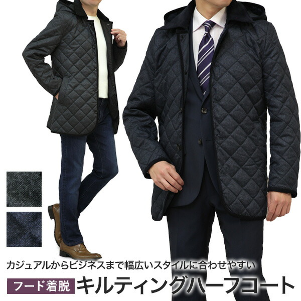 楽天市場】□TRAD SALE！LAVENHAM / ラベンハム [ DOVERCOURT