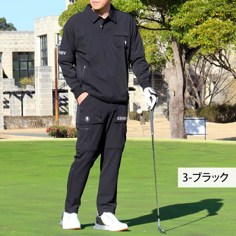 楽天市場】送料無料 ゴルフウェア 4WAY 上下セットアップ メンズ