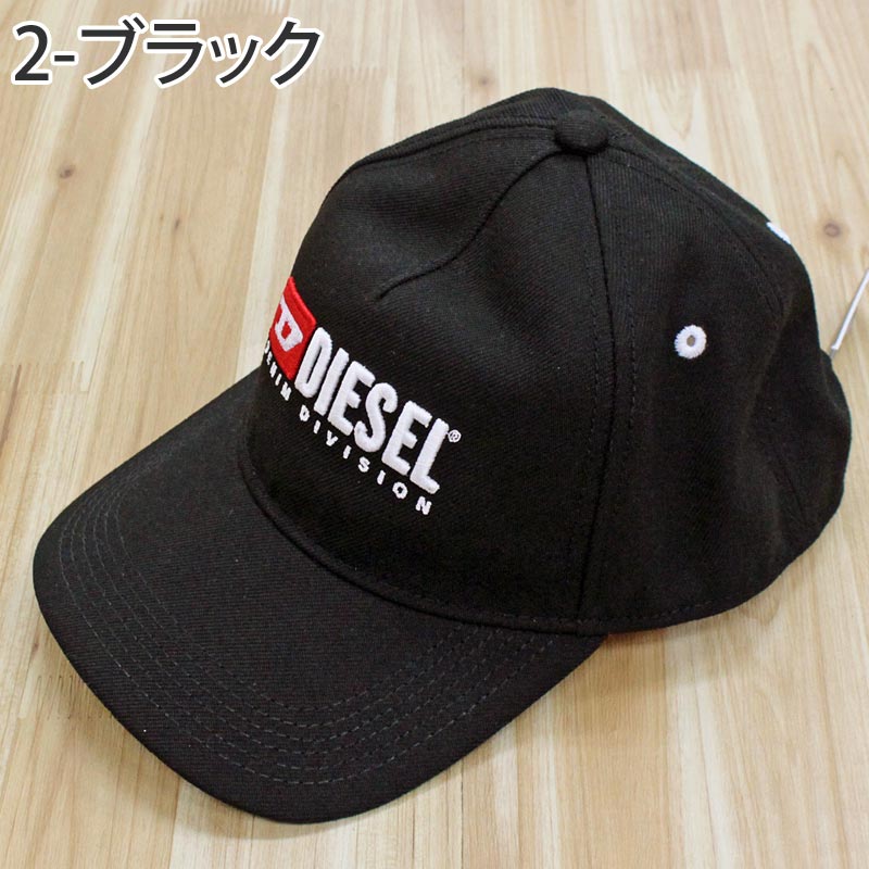 楽天市場】送料無料 DIESEL ディーゼル キャップ 帽子 ベースボール