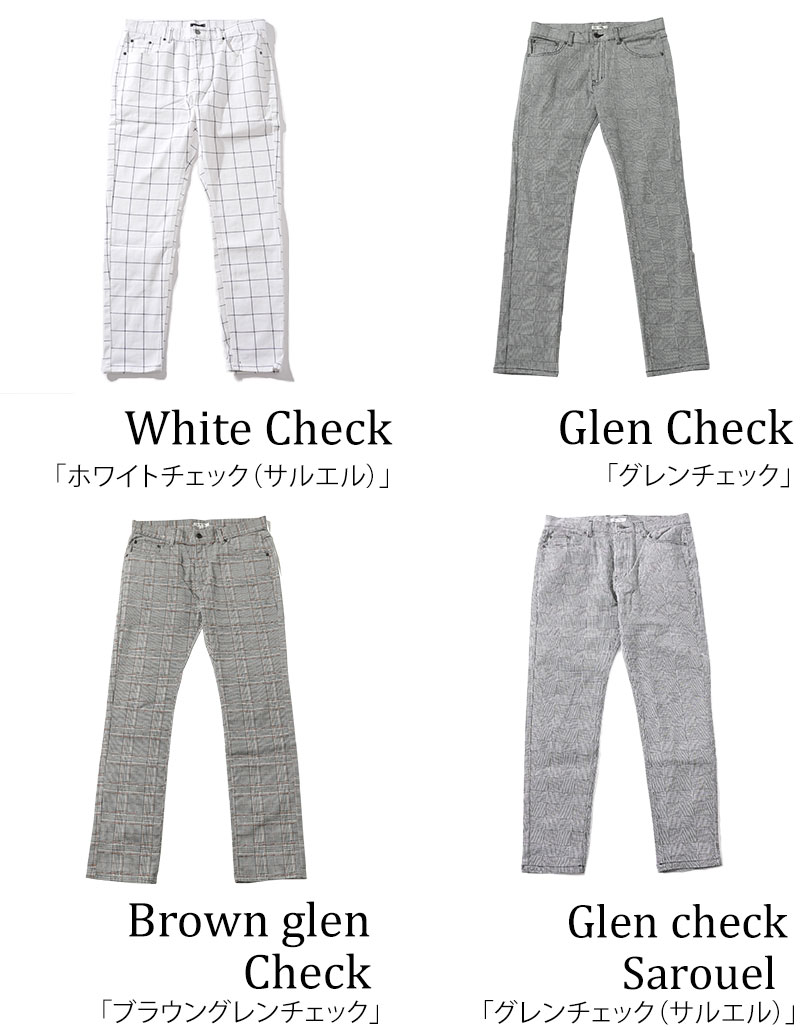 楽天市場】ゴルフパンツ白 ゴルフ チェック パンツ メンズ 柄 チェック