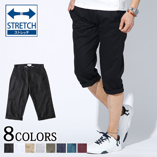 楽天市場】パンツ 7分丈 クロップドパンツ メンズ スキニーパンツ 40代