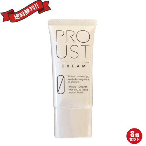 楽天市場】プルーストクリーム 30gの通販