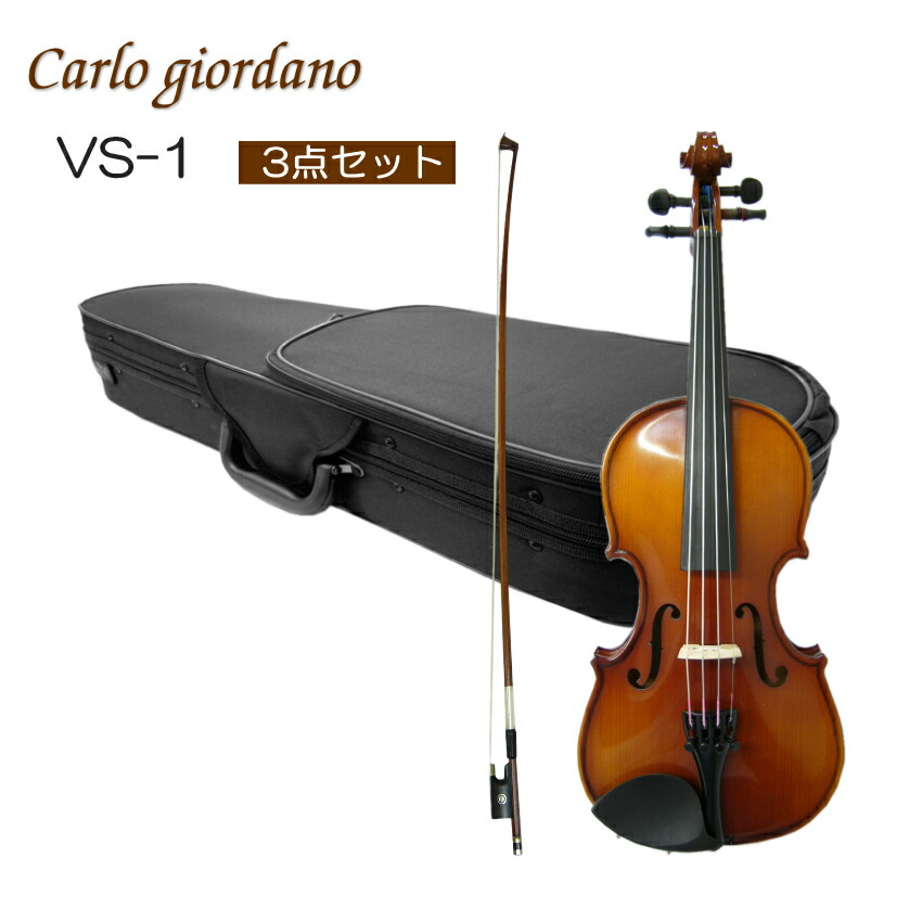 楽天市場】カルロジョルダーノ 1/16の通販