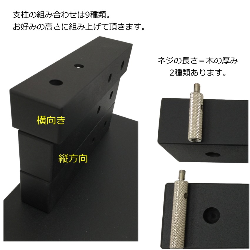 楽天市場】甲南 125cm〜使えるピアノ補助ペダルセット「ペダルプラス＋