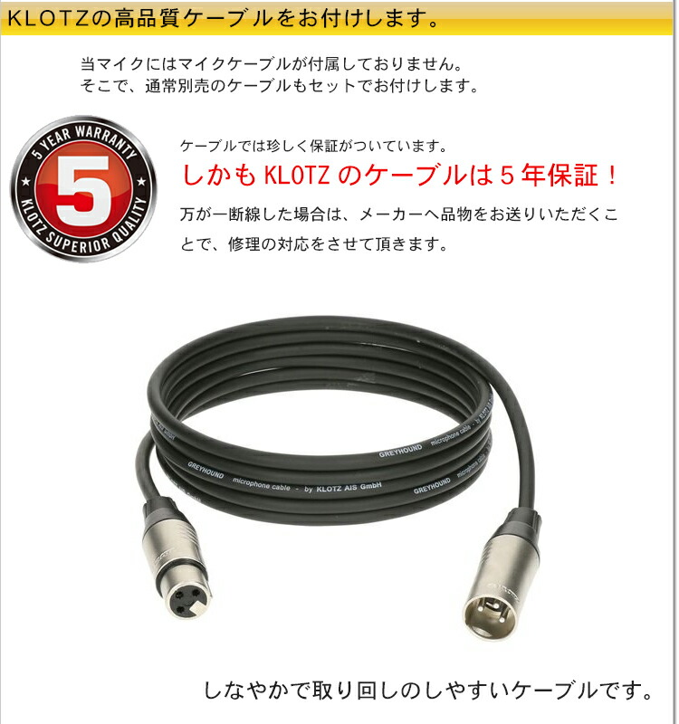 楽天市場】audio-technica AT2020 (保証付きマイクケーブル、ポップ