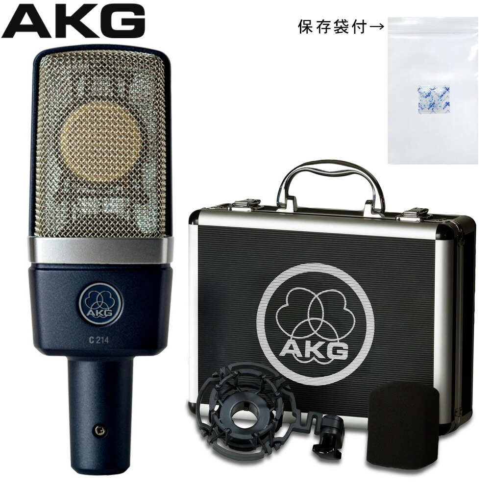 楽天市場】AKG コンデンサーマイク C214 (ボーカル・ナレーション