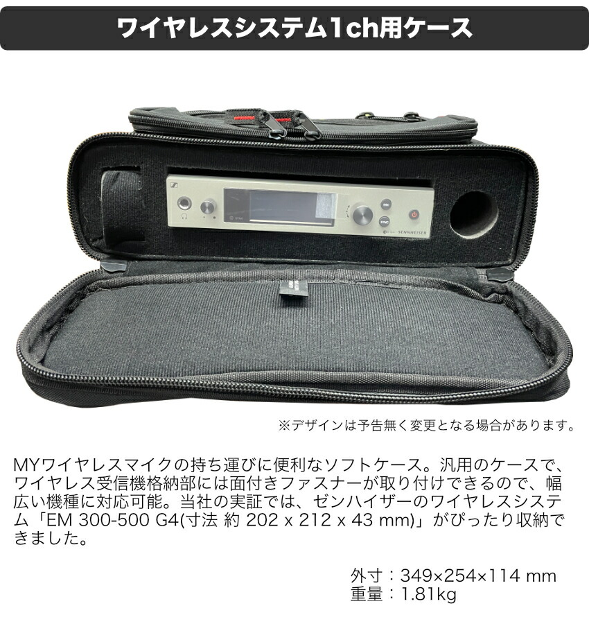 楽天市場】SHURE ワイヤレスマイク BLX24J/BETA58 ソフトケース付き