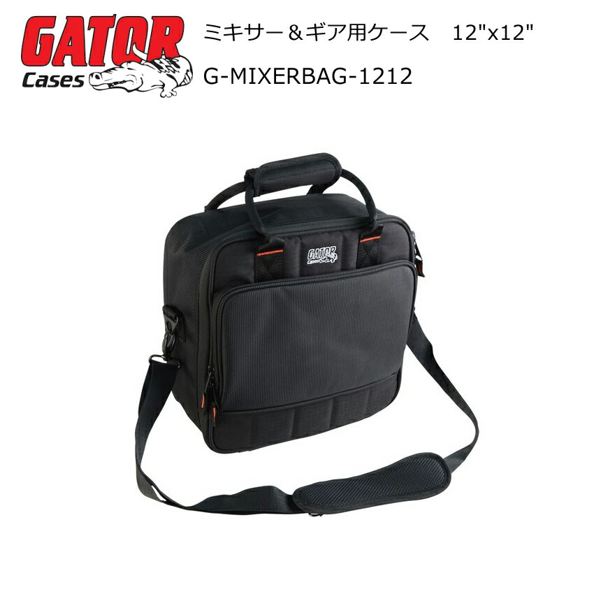 楽天市場】mackie ミキサー ケースの通販