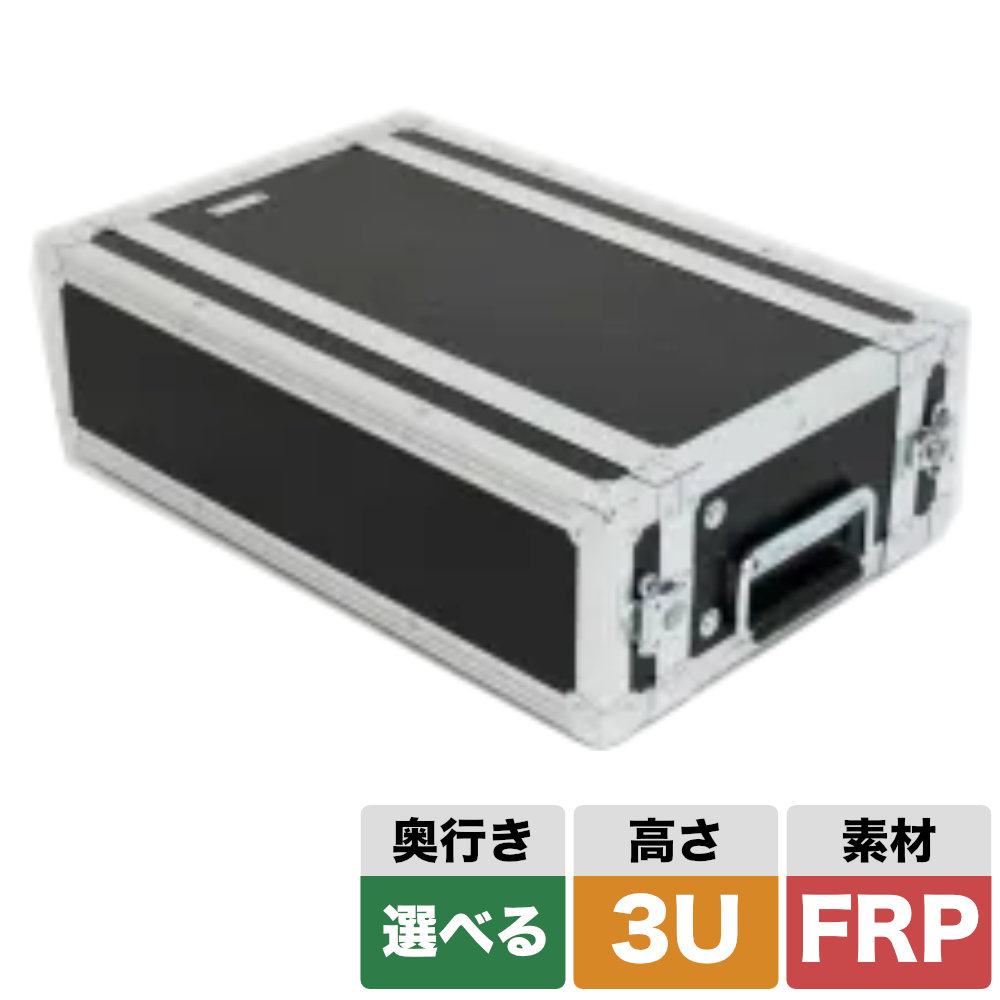 楽天市場】5u ラック armorの通販