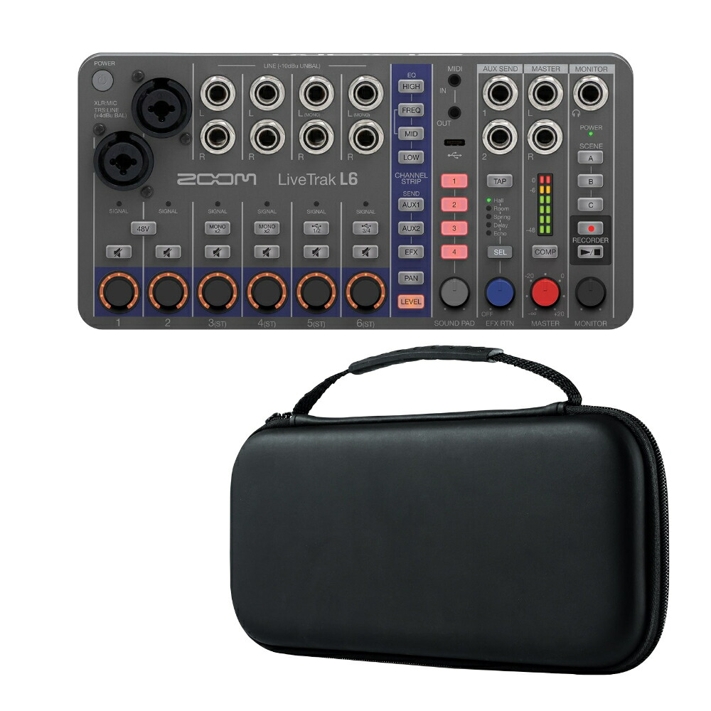 楽天市場】ZOOM ズーム LiveTrak L-6 / L6 ミキサー型MTR セミハード