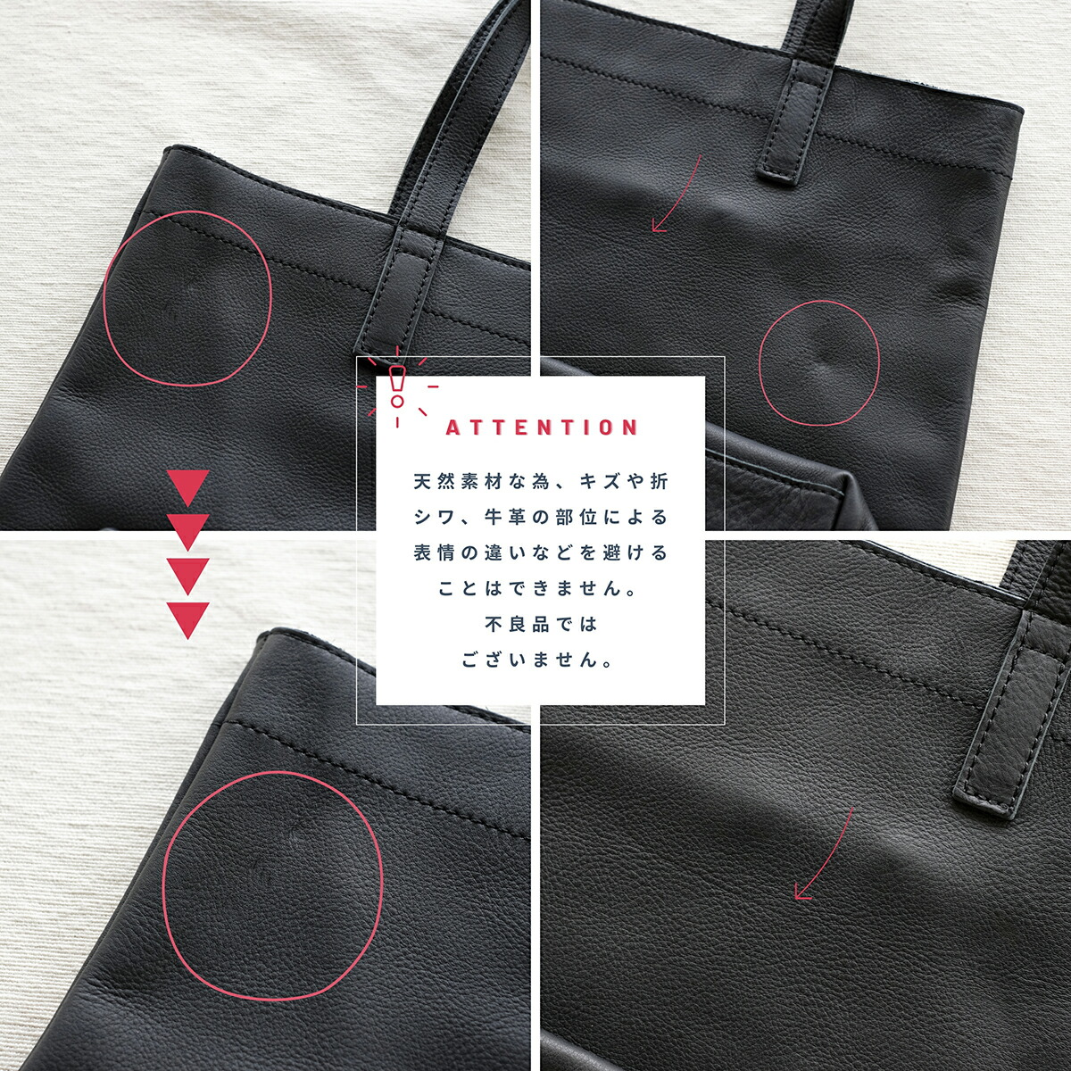 楽天市場】クラスカ レザー トートバッグ Sac noir 【21110336】トート