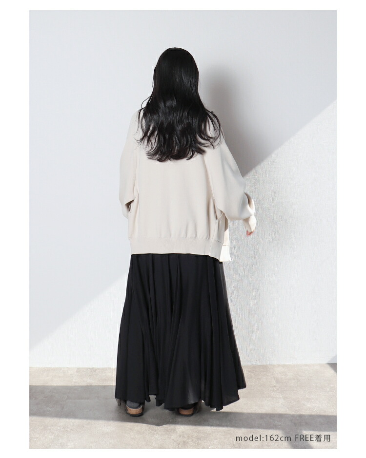 楽天市場】マキシフレアスカート ※1月20日ホワイト・ブラック