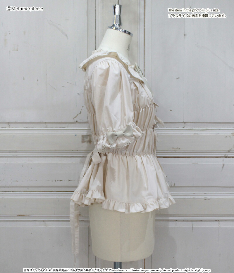 楽天市場】メタモルフォーゼ スクエアあきシャーリング半袖ブラウス