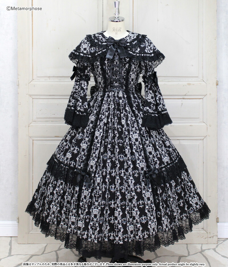 楽天市場】メタモルフォーゼ クラウンクロスケープ付ロングドレス 【2