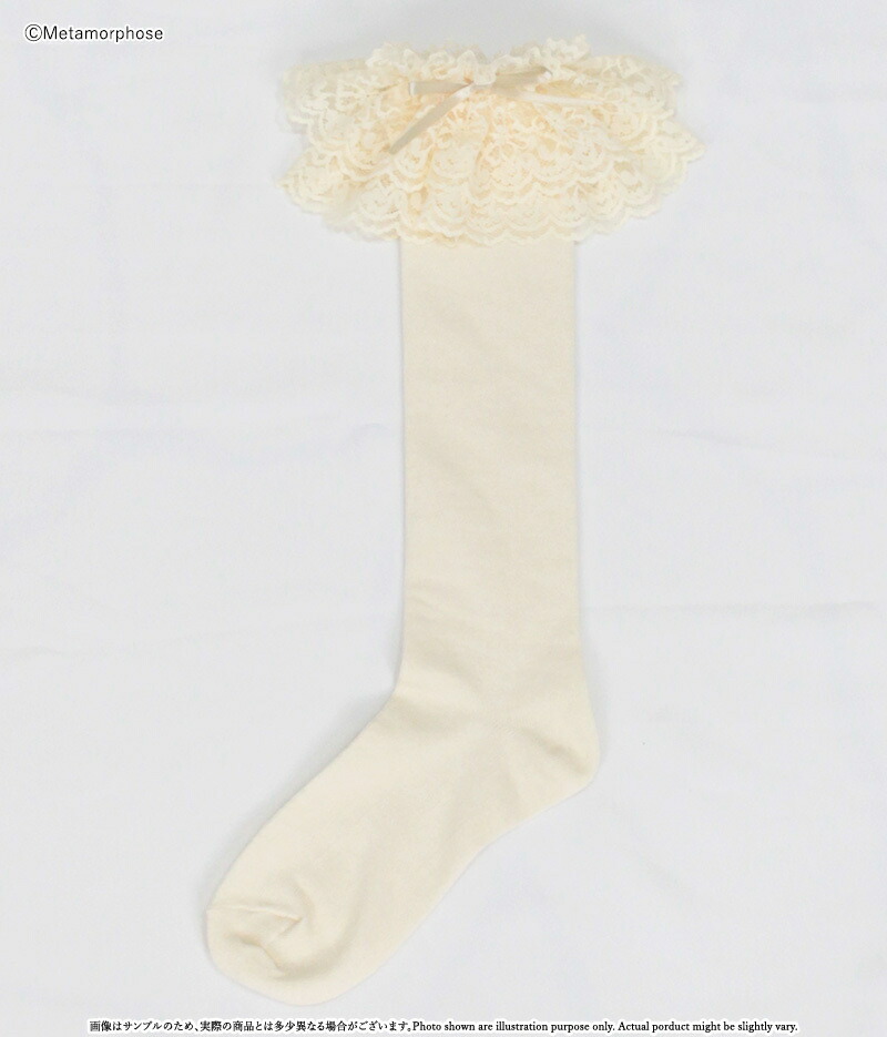 楽天市場】ラッセルレースハイソックス（16000005）☆メタモルフォーゼ
