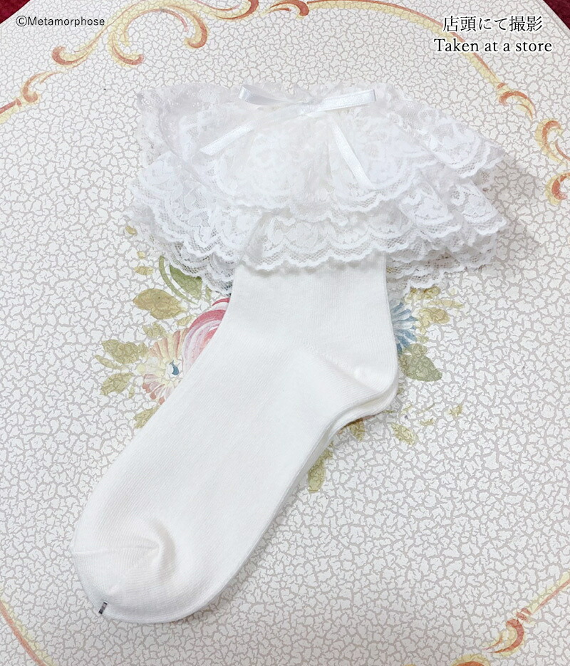 楽天市場】【公式】メタモルフォーゼ ラッセルレースクルーソックス 踝