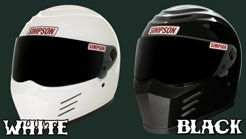 楽天市場】アウトレット特価で送料無料！ SIMPSON OUTLAW シンプソン