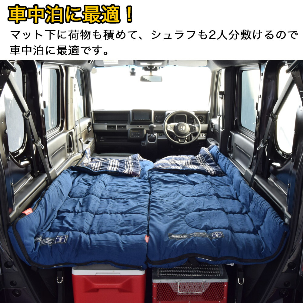 楽天市場】N-VAN ベッドキット難燃レザー/クッション材20mmN-VAN