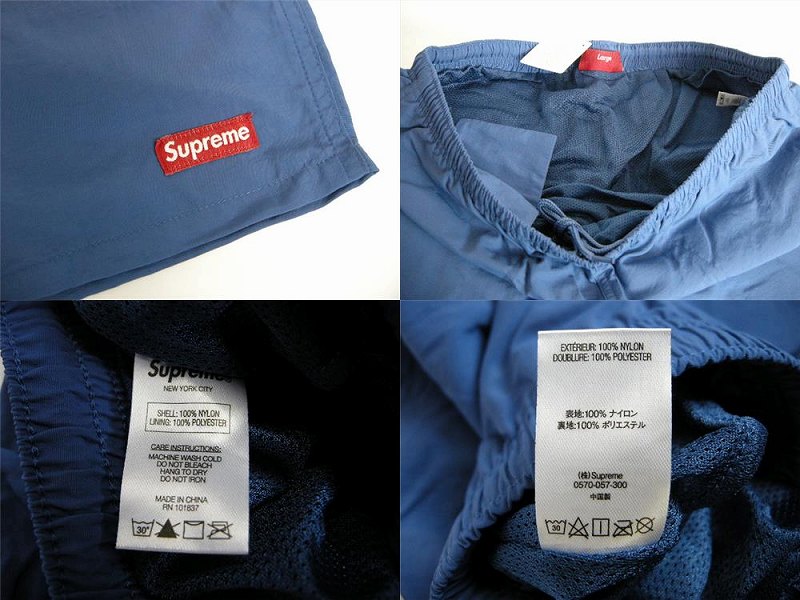 楽天市場】2020SS/Supreme/シュプリーム/Nylon Water Short/ナイロン