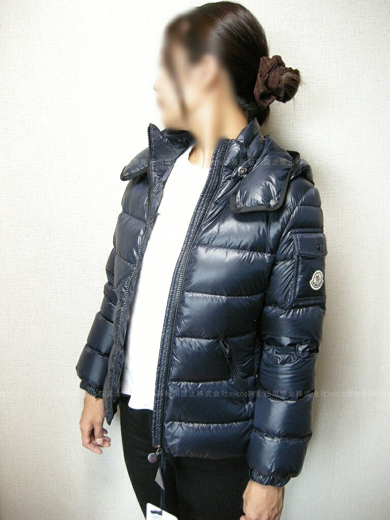 楽天市場】【MONCLER(モンクレール)BERRE/ベール/フード付きダウン