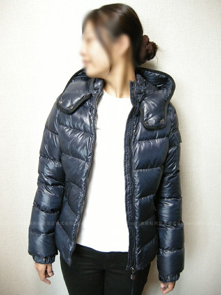 楽天市場】【MONCLER(モンクレール)BERRE/ベール/ベッレ/2014-2015AW