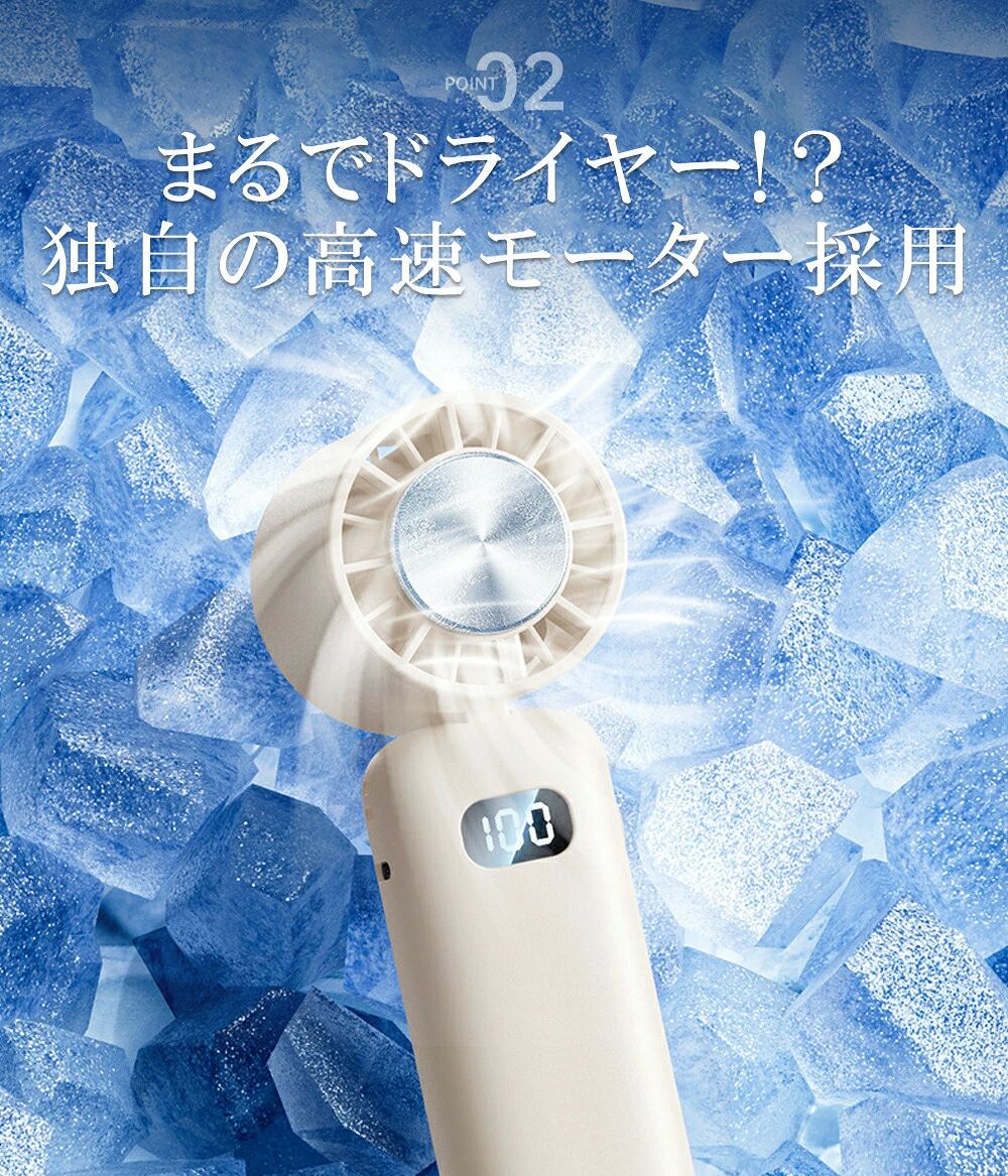 ネッククーラー 折り畳み」の人気商品一覧 | 安い商品を通販サイトから