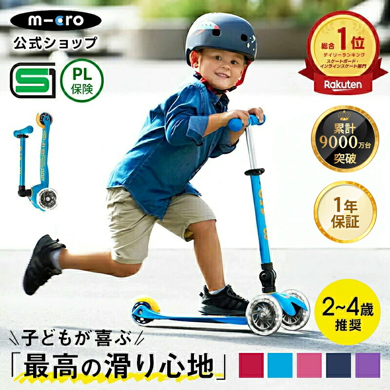 楽天市場】【P5倍 3月1日20時～5日】【レビュープレゼント有り