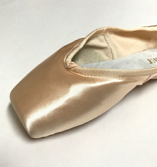 楽天市場】トウシューズ ヘリテージ 【 BLOCH 】ブロック のトウ