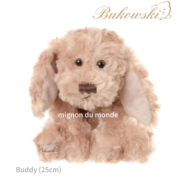 楽天市場】ブコウスキー bukowski 人気商品再入荷！犬 ぬいぐるみ わん