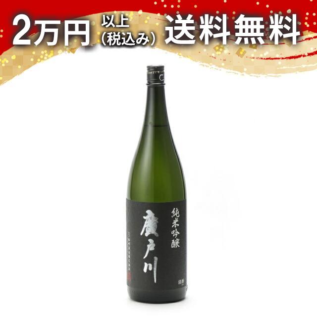 楽天市場】飛露喜（純米吟醸酒｜日本酒）：日本酒・焼酎の通販