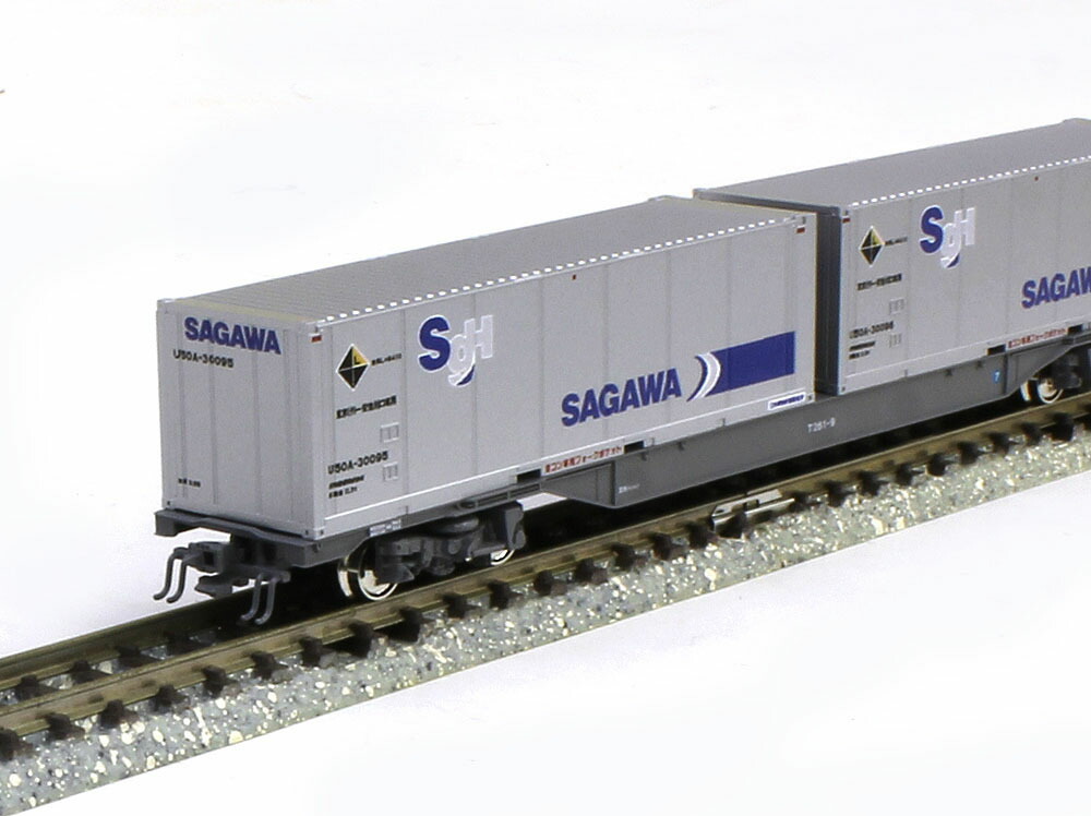 楽天市場】M250系 スーパーレールカーゴ(U50Aコンテナ積載) 増結セット