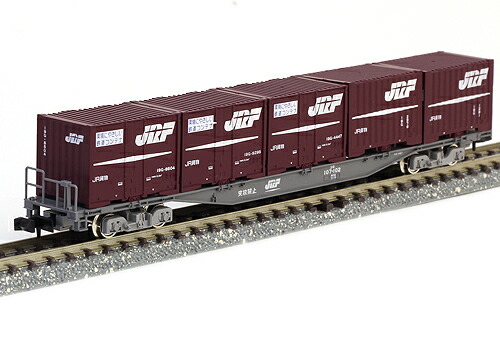 楽天市場】コキ107形（コンテナ付）【TOMIX・2752】「鉄道模型 Nゲージ