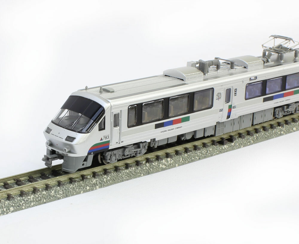 楽天市場】783系 特急にちりん CM33編成 ハイパーサルーン色 スカート