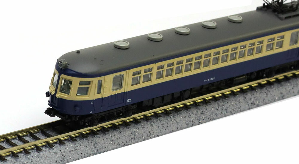 カトー クモハ52(1次車) 飯田線 4両セット 10-1764 (鉄道模型) 価格