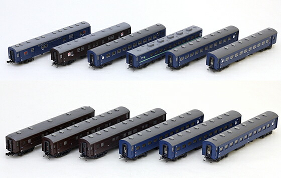 KATO 10-873 10-874 ニセコ 12両編成セット Kato 10-873 10-874 急行