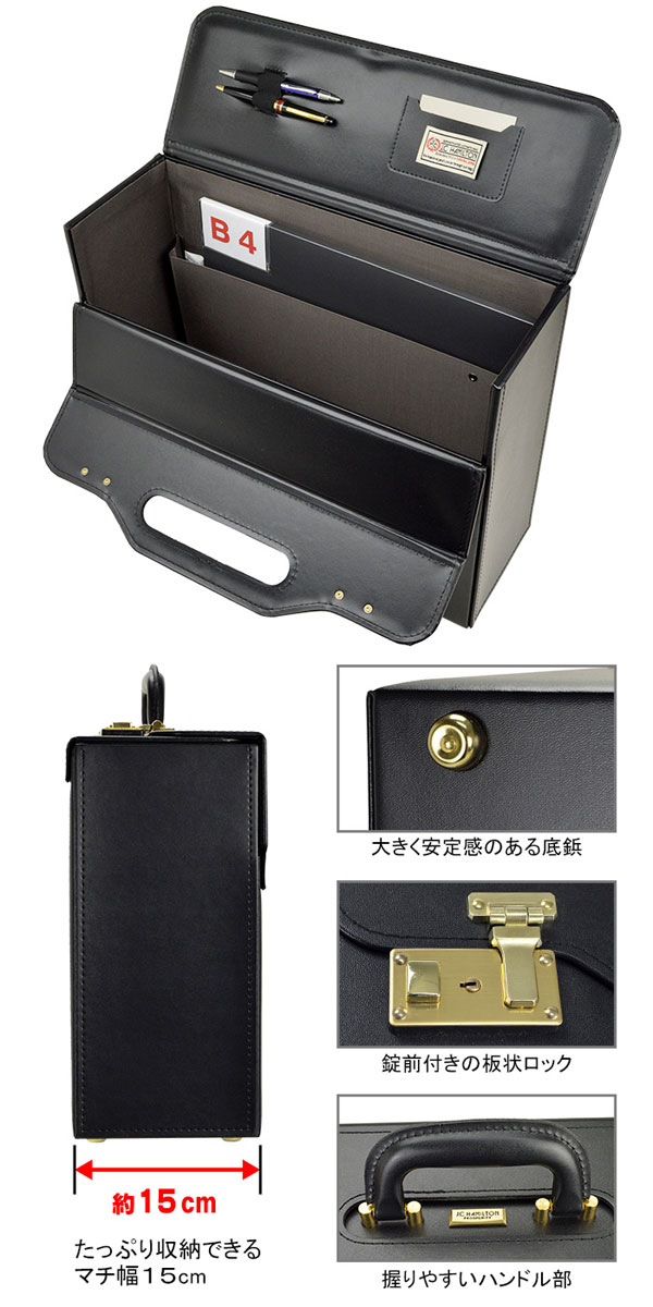 楽天市場】フライトケース パイロットケース アタッシュケース