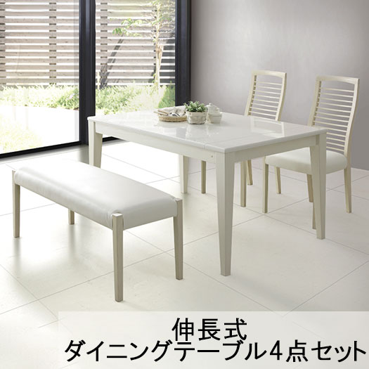 楽天市場】伸縮式 ダイニングテーブルセット 4点セット 白い家具 4