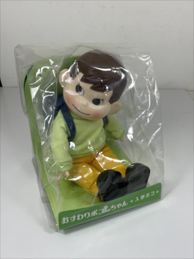 楽天市場】〇【 不二家 】『 おすわりポコちゃん 紙袋付！ 』入学ポコ