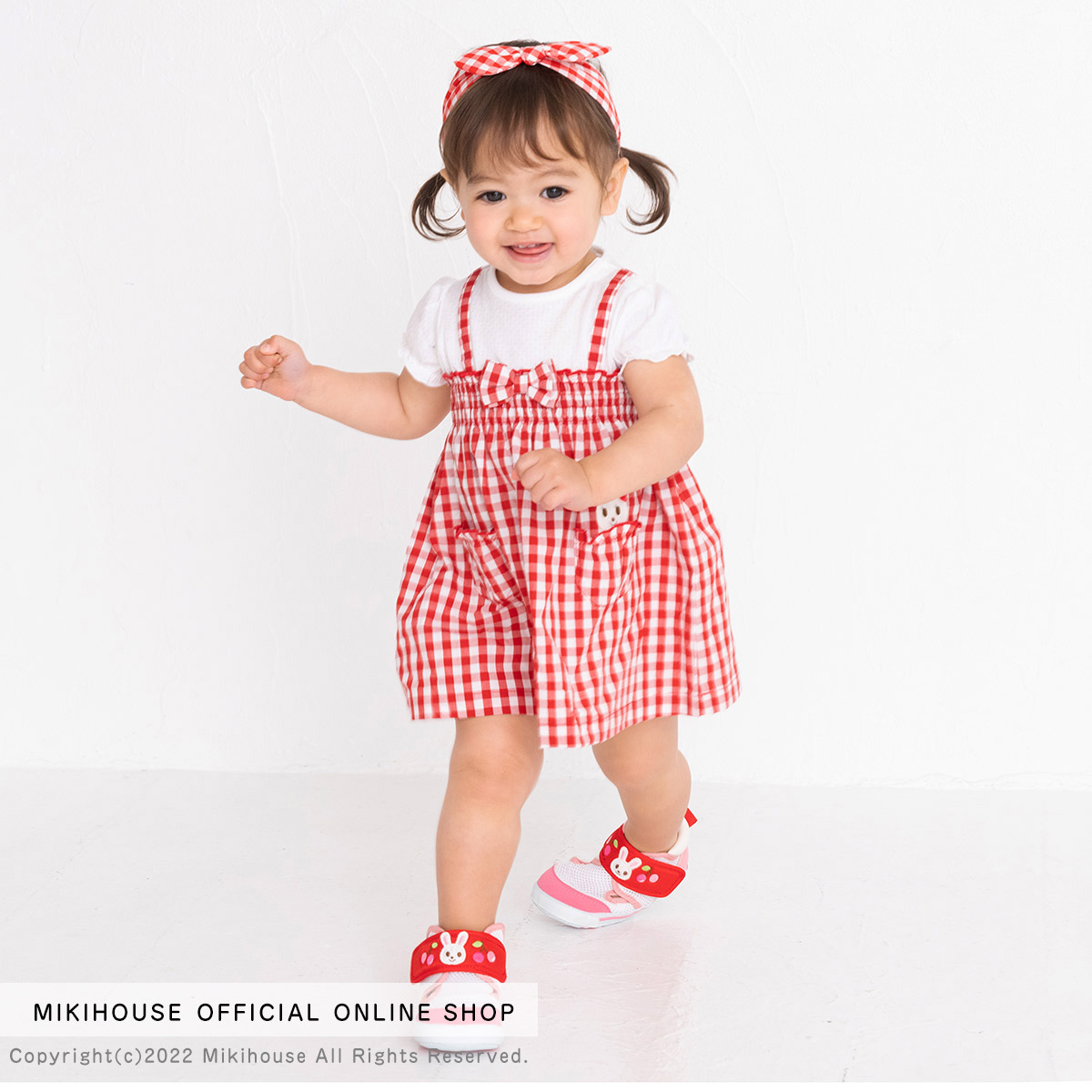 楽天市場】【アウトレット】【ミキハウス公式ショップ】ミキハウス