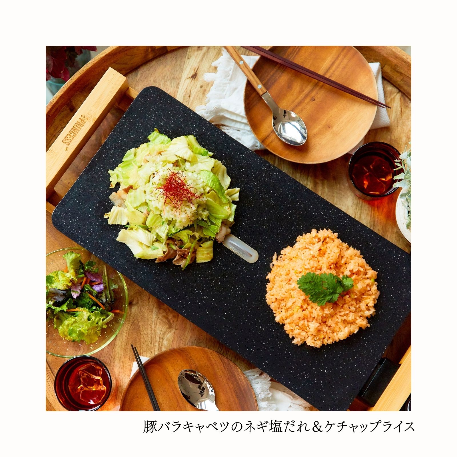 楽天市場】5倍P【PRINCESS公式】【レビュー特典】TableGrillPureStone