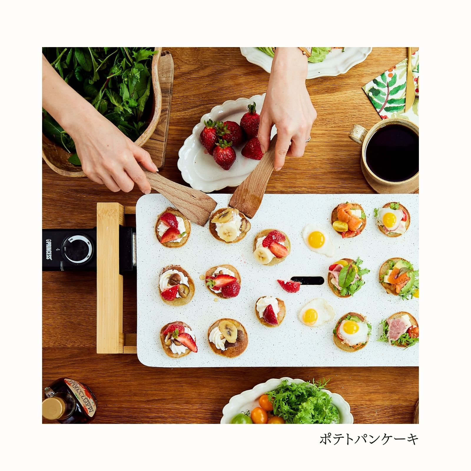 楽天市場】【 PRINCESS 公式 】 テーブルグリル交換用プレート 送料