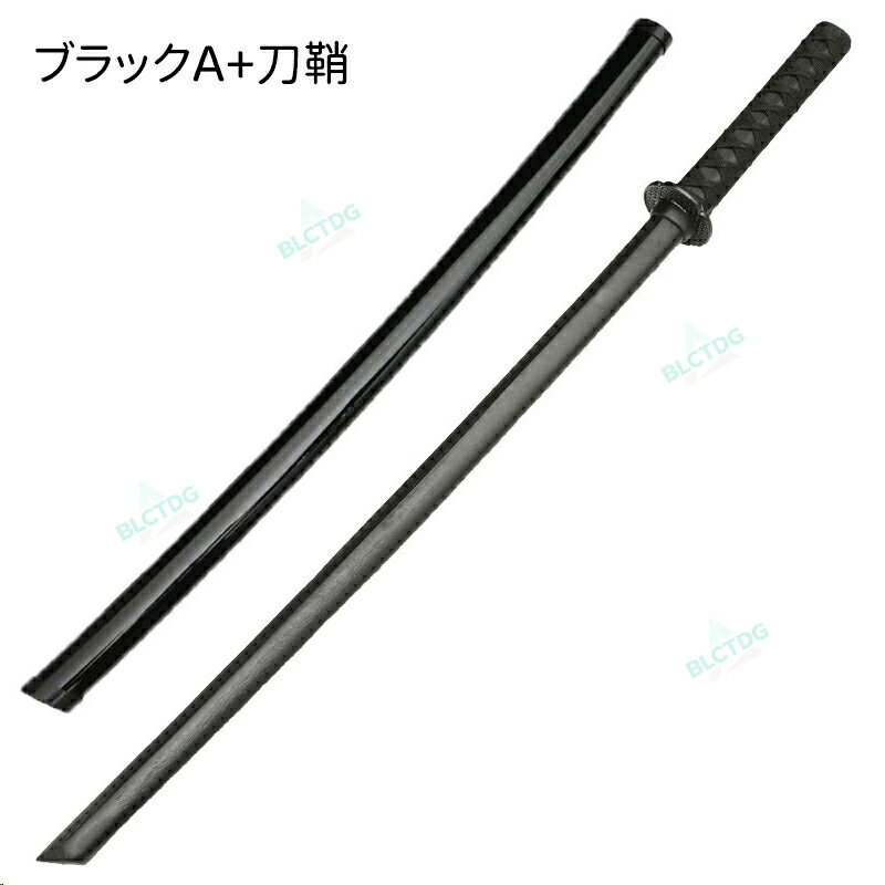 竹刀 模造刀」の人気商品一覧 | 安い商品を通販サイトから探す - 価格.com