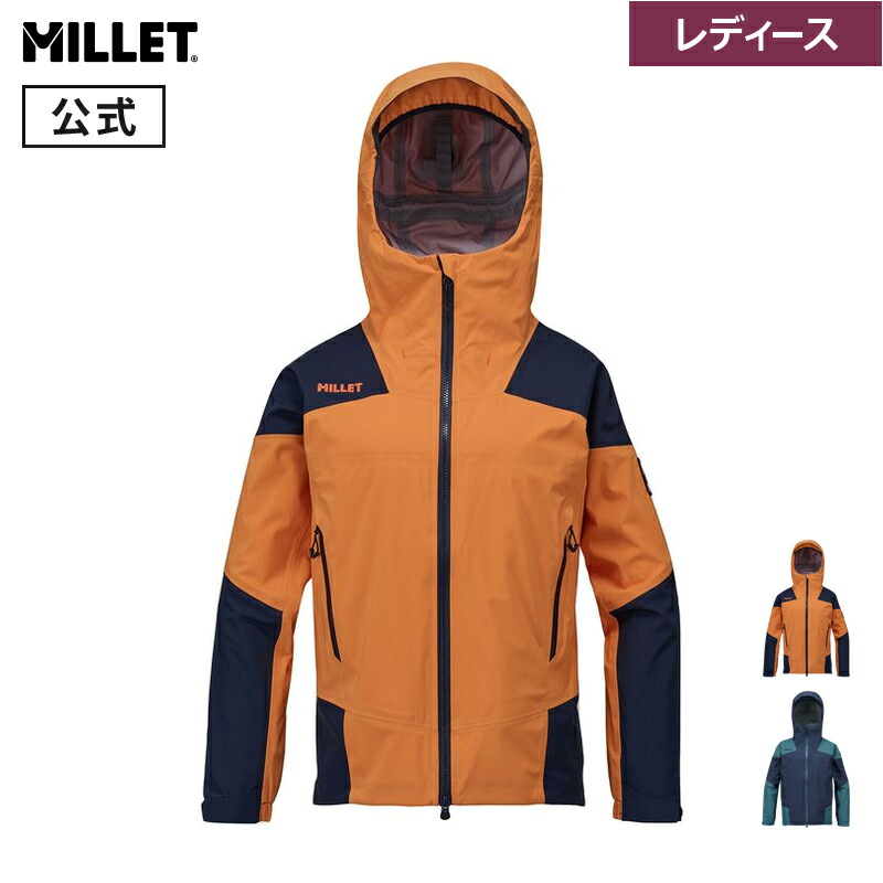 楽天市場】【公式】 ミレー (Millet) 【レディース】トリロジー